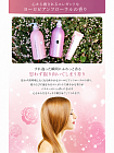Восстанавливающий шампунь для окрашенных и повреждённых волос KUMANO Salon Link Extra, 1000 мл