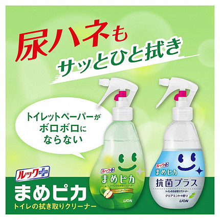 Чистящий и дезинфицирующий спрей для унитаза "Яблоко" LION Look Mamepika Toilet Cleaner, с ароматом яблока, 210 мл