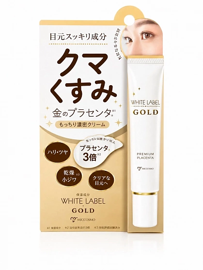 Увлажняющий крем для кожи вокруг глаз MICCOSMO White Label Premium Placenta Eye Cream против темных кругов и тусклости кожи, 25 г