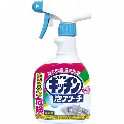 Пенящийся хлорный отбеливатель для кухни KANEYO Foaming Bleach for kitchen, 400мл спрей