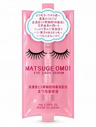 Сыворотка для укрепления ресниц MATSUGE OMOI Eye Lash Serum, 6 мл