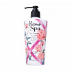 Подарочный набор для душа Clover "ROSE SPA SET" с ароматом нежной розы