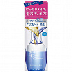 Двухфазное средство для умывания и снятия макияжа Senka Perfect Clear Cleanse Shiseido, 170 мл