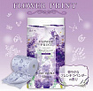 Туалетная бумага двухслойная MARUTOMI TISSUE Hanataba Flower Print French Lavender 12 Rolls Double, с ароматом французской лаванды, 12 рулонов по 25 м
