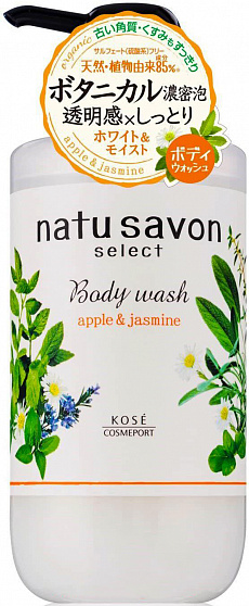 Жидкое увлажняющее мыло для тела KOSE Softymo Natu Savon Body Wash Moist с натуральными ингредиентами, аромат яблока и жасмина, 500 мл