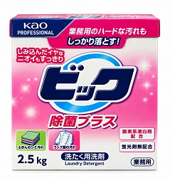 Профессиональный стиральный порошок KAO Bic Jokin Plus, 2,5 кг
