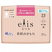 Ультратонкие особомягкие гигиенические прокладки DAIO «Elis Ultra Slim Normal+» (c крылышками (Нормал+) 23 см), 20 шт.