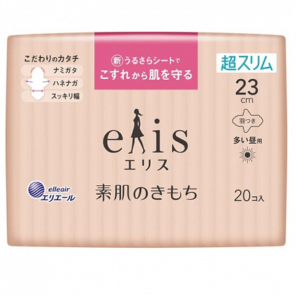 Ультратонкие особомягкие гигиенические прокладки DAIO «Elis Ultra Slim Normal+» (c крылышками (Нормал+) 23 см), 20 шт.