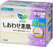 Супертонкие гигиенические прокладки KAO "Laurier" Happy Skin Ventilation Super Slim, с крылышками, длина: 25см, в упаковке 17шт.