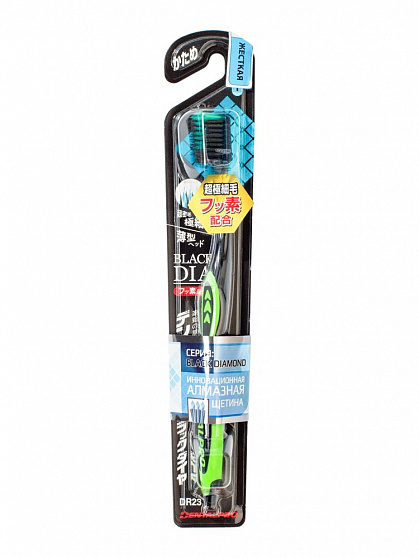 Зубная щётка Dentalpro DR23 Black-Dia Super-fine Hair Standard с платиновой коллоидной керамикой, многоуровневая с ультратонкой щетиной алмазной формы, жесткая, корпус черный, зеленый