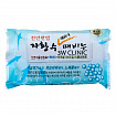 Мыло кусковое ИКРА 3W CLINIC Dirt Soap Caviar, 150 гр