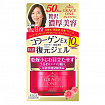 Омолаживающий гелевый крем для зрелой кожи лица KOSE Grace One Perfect Gel Cream EX, 100 г