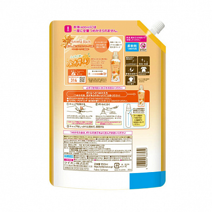 Кондиционер для белья Lion Soflan Aroma Rich Osmanthus с богатым ароматом натуральных масел, сменная упаковка, 950 мл