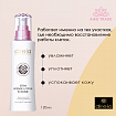 Ревитализирующий лифтинг лосьон DIREIA Stem Intense Ex Some Lotion, 120 мл