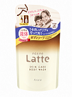 Жидкое мыло для тела KRACIE Ma & Me Latte Body Soap с аминокислотами, аромат яблока и пиона, запасной мягкий блок, 360 мл