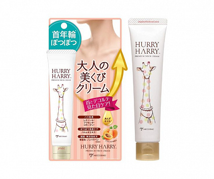 Крем для шеи и декольте MICCOSMO Hurry Harry Neck Cream, 40 г