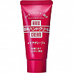 Увлажняющий питательный крем для рук SHISEIDO More Deep на водной основе, 30 г