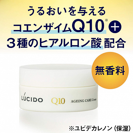Крем для лица MANDOM Lucido Q10 Ageing Care Cream для мужчин после 40 лет, без запаха, красителей и консервантов, 50 г