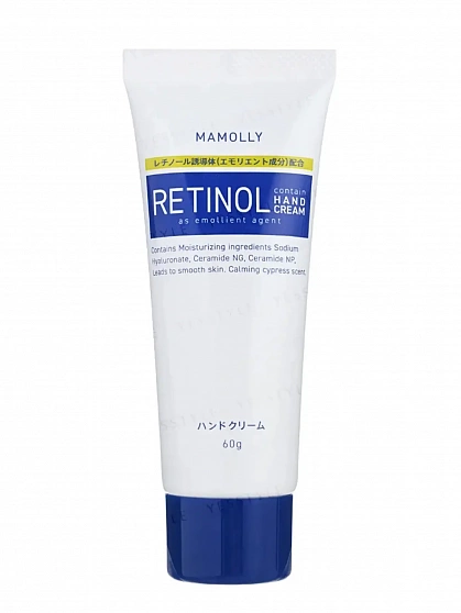 Крем для рук с ретинолом KUMANO YUSHI Mamolly Retinol, аромат кипариса, 60 г