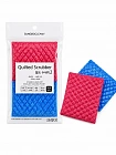 Губка для мытья посуды Sungbo Cleamy Quilted Scrubber в нейлоновом стеганом чехле, средней жесткости, 11×14 см, 2 шт.