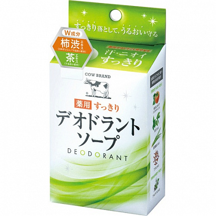 Дезодорирующее туалетное мыло для тела от посторонних запахов COW Deodorant Soap, кусок 125 г