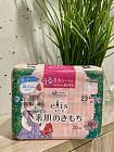 Ультратонкие особомягкие гигиенические прокладки DAIO «Elis Ultra Slim Normal+» (c крылышками (Нормал+) 23 см), 20 шт.