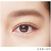 Тушь для разделения ресниц ISEHAN Kiss Me Heroine Make Micro Mascara Advanced Film 01 Black с ультратонкой щеточкой, цвет 01 черная, 1 шт.