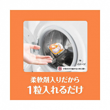 Капсулы для стирки P＆G Bold Gel Ball 4D с ароматом цитрусовых и вербены, 11 шт.