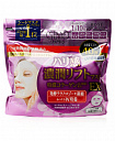 Тканевые маски для лица с лифтинг-эффектом KOSE Clear Turn Firmness Rich Lift Mask EX, 40 шт.