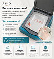 Успокаивающая тканевая маска для чувствительной кожи QUALITY FIRST The Derma Sensitive с CICA и церамидами, 30 шт.