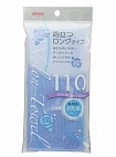 Массажная мочалка жесткая AISEN Nylon удлиненная, голубая, 28 х 110 см