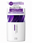 Кондиционер для объёма волос UNLABEL LAB EX Volume Up Hair Treatment, лаванда, 400 мл