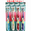 Зубная щетка с широкой чистящей головкой овальной формы EBISU The Premium Care Periodontal Pocket Plus P62, со сверхтонкими концами щетинок и боковыми очищающими пучками, 7 разрядная (средней жесткости)