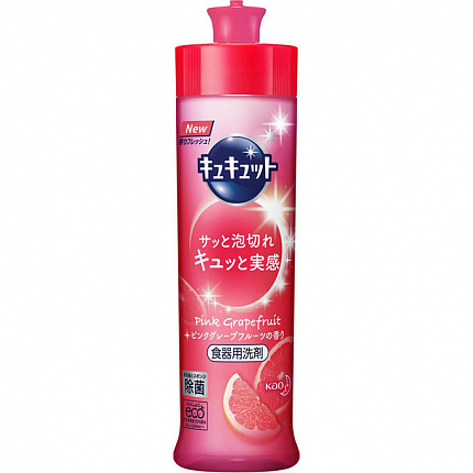 Средство для мытья посуды, овощей и фруктов KAO Cucute Pink Grapefruit, с ароматом грейпфрута, 220 мл