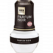 Жидкий дезодорант для комнаты KOBAYASHI Parfum Noir, с роскошным ароматом цветов, ванили и сандалового дерева, 400 мл