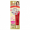Восстанавливающий гелевый крем для кожи вокруг глаз и губ KOSE Grace One Concentrate Gel Cream, 30 г