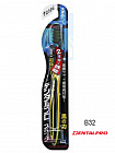 Зубная щётка Dentalpro Black Super-fine Hair Large средней жесткости, корпус черный, желтый