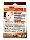 Маска с коллагеном JAPAN GALS Pure 5 Essence, 30 шт