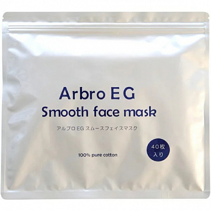 Маски для обновления кожи лица SPC Arbro EG Smooth Face Mask с содержанием EGF,  40 шт.