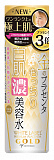 Концентрированный подтягивающий лосьон-сыворотка для лица MICCOSMO WHITE LABEL Premium Placenta Gold Rich Essence с золотом и плацентой, 180 мл