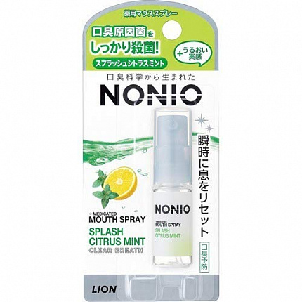 Спрей для свежего дыхания и предотвращения неприятного запаха изо рта LION Nonio, аромат цитрусовых и мяты, 5 мл