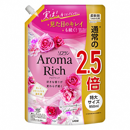 Кондиционер для белья LION Aroma Rich Catherine с ароматом клубники, персика, розы и пиона, сменная упаковка, 950 мл