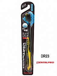 Зубная щётка Dentalpro DR23 Black-Dia Super-fine Hair Standard, жесткая щетина, желтая