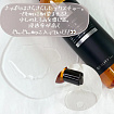 Высокоувлажняющий лосьон-сыворотка для лица витамином С QUALITY FIRST Derma Laser Specter VCMAX Lotion Moisturizing, 240 мл