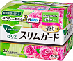 Женские гигиенические прокладки тонкие, с крылышками KAO "Laurier" Cleanguard Sweet Rose, с ароматом розы, длина: 20,5см, в упаковке 26шт.