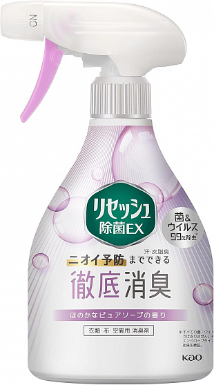Кондиционер-спрей для белья антибактериальный, дезодорирующий KAO Resesh Antibacterial EX, аромат мыла, 370 мл