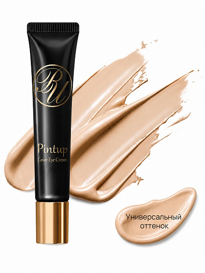 Крем-консилер для кожи вокруг глаз Pintup Cover Eye Cream от темных кругов и пигментации, 15 г
