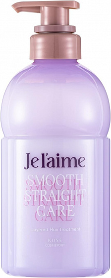 Разглаживающий кондиционер KOSE Je l’aime Layered Hair Smooth Straight Care для непослушных и вьющихся волос с ароматом сирени, 460 мл