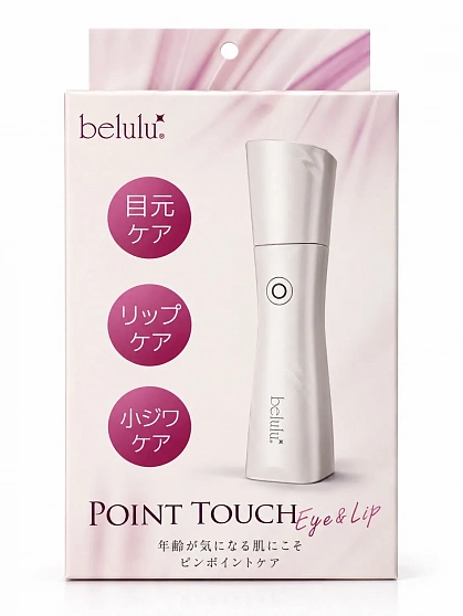 Аппарат для ухода за кожей вокруг глаз и рта BELULU Point Touch Eye & Lip