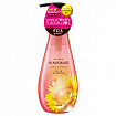 Шампунь для волос KRACIE Dear Beaute Himawari Gloss & Repair с растительным комплексом, 500мл